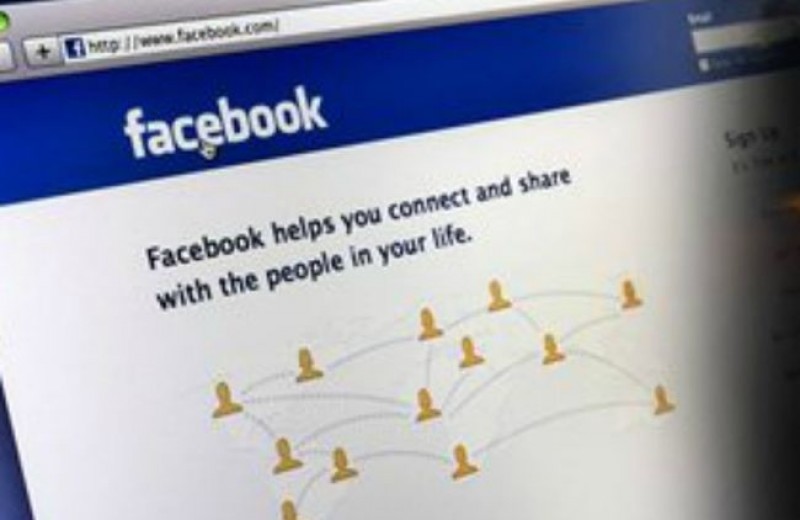 Το Facebook ανοίγει τρία κέντρα ψηφιακής εκπαίδευσης στην Ευρώπη  