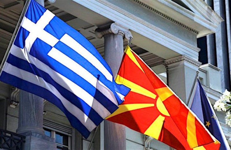 Αναβάθμιση των ενεργειακών σχέσεων Αθηνών - Σκοπίων επίκειται στο επόμενο διάστημα.